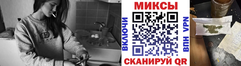 БУТИРАТ GHB  Кольчугино 