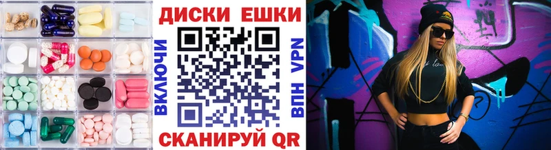 цены наркотик  kraken маркетплейс  ЭКСТАЗИ Punisher  Кольчугино 