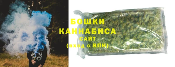 прущая мука Новокубанск