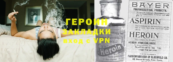 гашик Нягань
