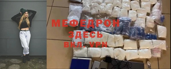 гашик Нягань