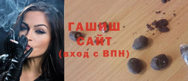 гашик Нягань