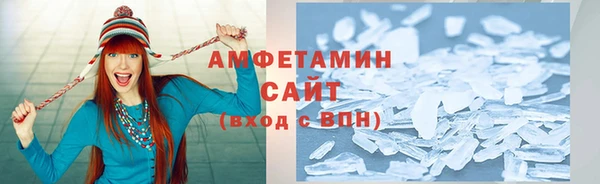 гашишное масло Нязепетровск