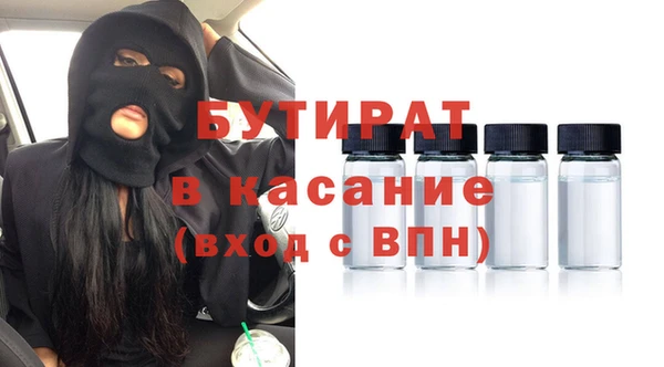 apvp Архангельск