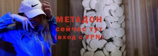 мефедрон мука Няндома