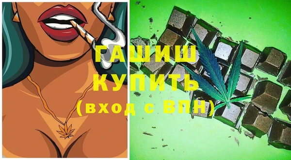 гашик Нягань