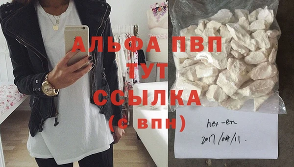 гашик Нягань