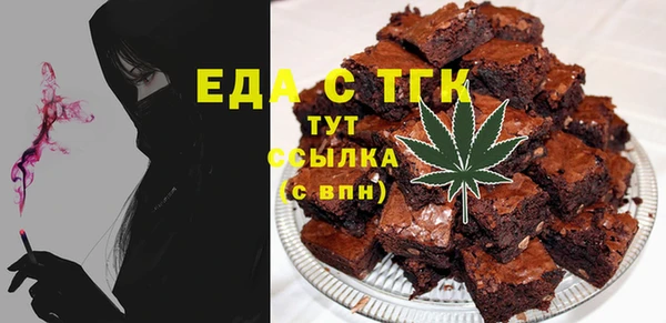 ECSTASY Заволжск