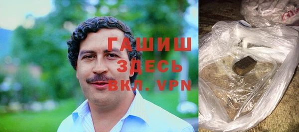 мефедрон мука Няндома