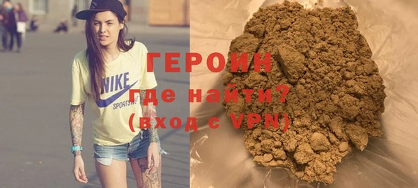 гашишное масло Нязепетровск
