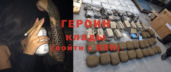 гашик Нягань