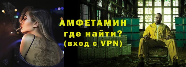 герыч Чита