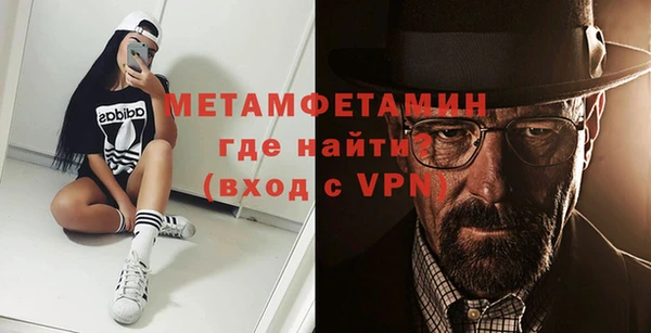гашишное масло Нязепетровск