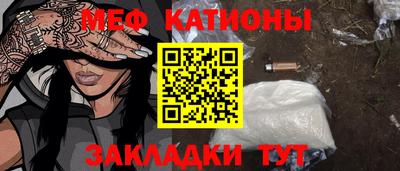 дистиллят марихуана Абинск