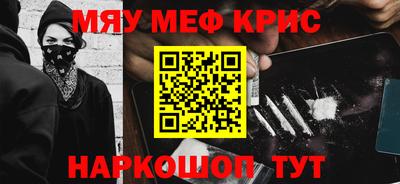 не бодяженный Азнакаево