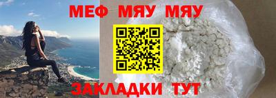 хмурый Апрелевка
