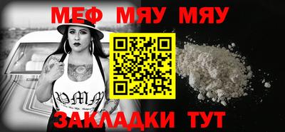 хмурый Апрелевка