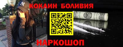 хмурый Апрелевка