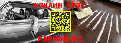 не бодяженный Азнакаево