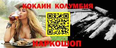 меф VHQ Гай