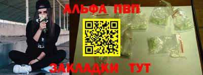 хмурый Азнакаево