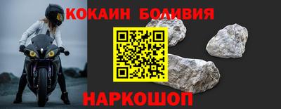 хмурый Апрелевка