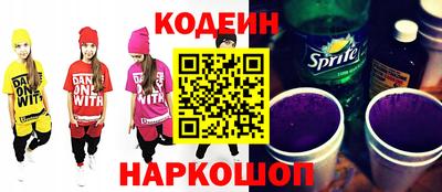 не бодяженный Аргун
