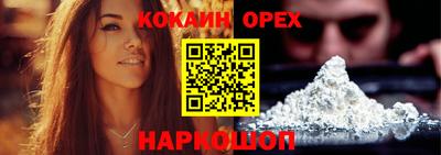 не бодяженный Аргун