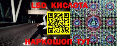 хмурый Апрелевка