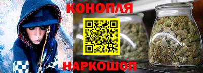 хмурый Апрелевка