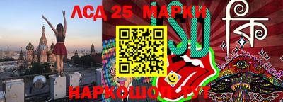 дистиллят марихуана Абинск