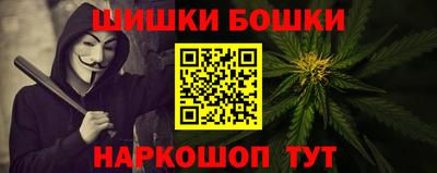 дистиллят марихуана Абинск