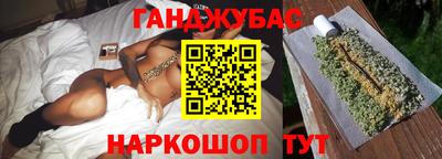 не бодяженный Азнакаево