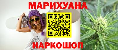 амфетамин Абакан