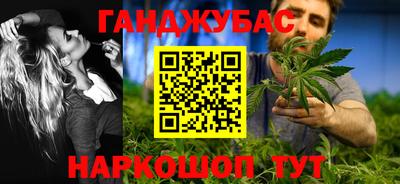 хмурый Апрелевка