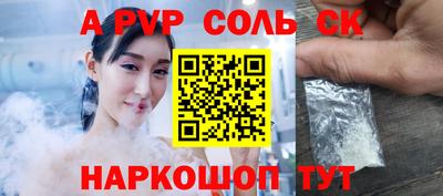 не бодяженный Аргун
