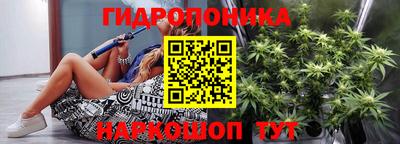 ECSTASY Апшеронск