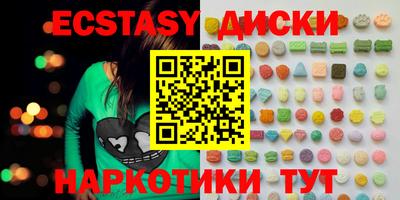 хмурый Апрелевка