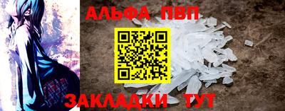 не бодяженный Азнакаево