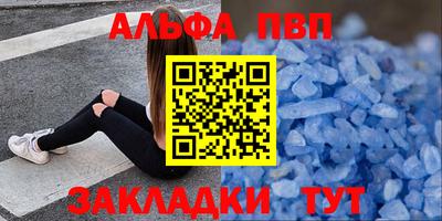 не бодяженный Азнакаево