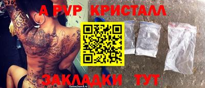 не бодяженный Аргун