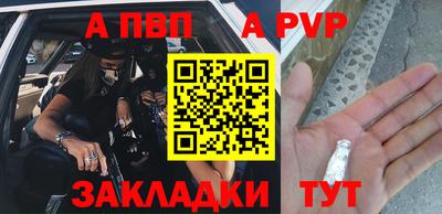 не бодяженный Аргун