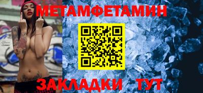 хмурый Апрелевка