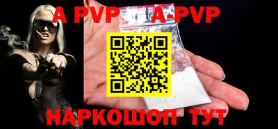 не бодяженный Азнакаево