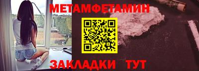 PSILOCYBIN Гагарин