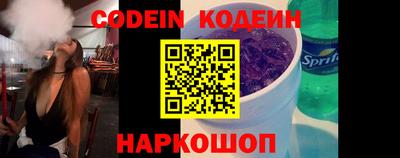 хмурый Апрелевка