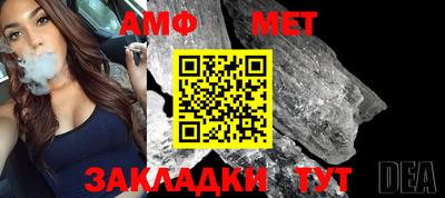 не бодяженный Азнакаево