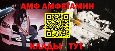 не бодяженный Аргун