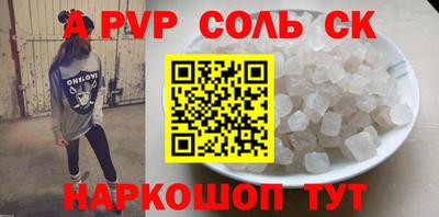не бодяженный Аргун
