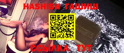 не бодяженный Азнакаево